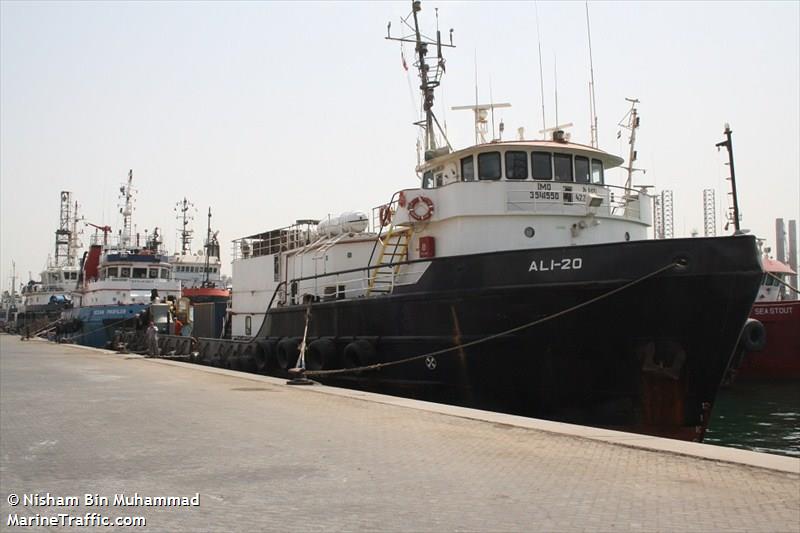 pishgaman darya2 (Offshore Tug/Supply Ship) - IMO 7027526, MMSI 422383000, Call Sign 9BCN under the flag of Iran