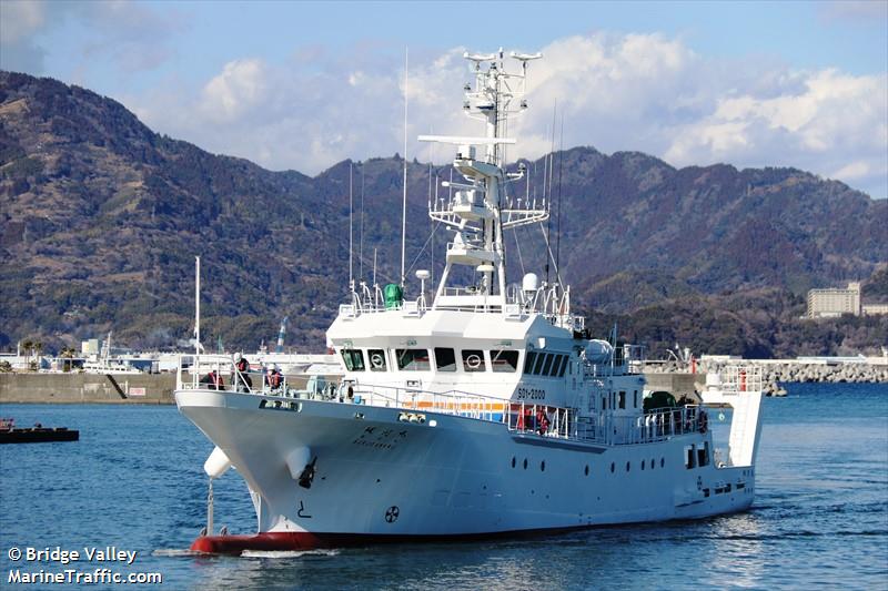 surugamaru (Fishing Support Vessel) - IMO 9942768, MMSI 431017999, Call Sign 7KKA under the flag of Japan
