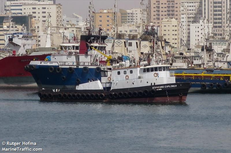 adnoc sr51 (Offshore Tug/Supply Ship) - IMO 9781396, MMSI 470539000, Call Sign A6E2165 under the flag of UAE