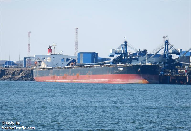 fosep (Bulk Carrier) - IMO 9403607, MMSI 538009876, Call Sign V7A5282 under the flag of Marshall Islands