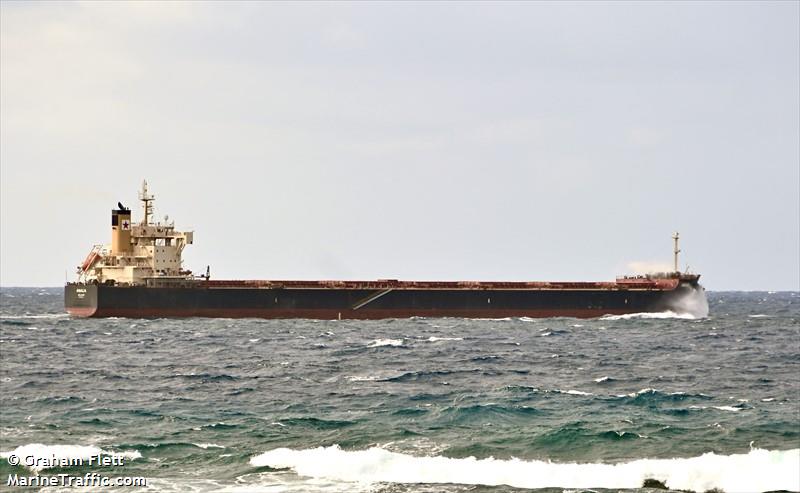 amalia (Bulk Carrier) - IMO 9770634, MMSI 538009953, Call Sign V7A5386 under the flag of Marshall Islands