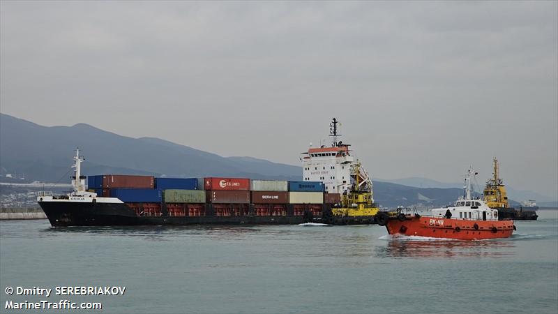 keremcan (General Cargo Ship) - IMO 9118288, MMSI 577564000, Call Sign YJXJ4 under the flag of Vanuatu