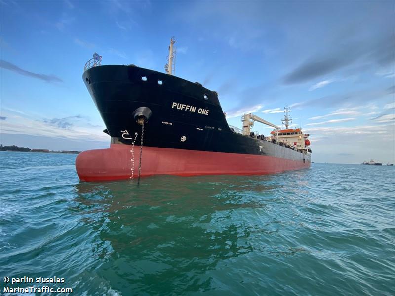 hercules moon (Oil Products Tanker) - IMO 9628623, MMSI 255802460, Call Sign CQOX under the flag of Madeira
