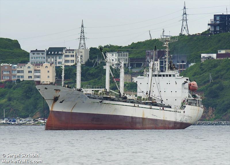 frio navarin (Refrigerated Cargo Ship) - IMO 8800224, MMSI 273294090, Call Sign UBXW8 under the flag of Russia