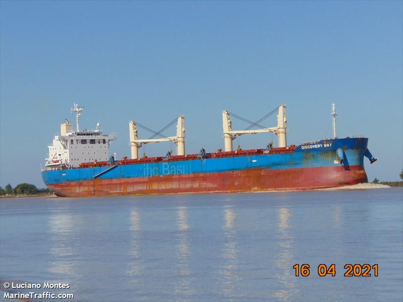 discovery bay (Bulk Carrier) - IMO 9737125, MMSI 352001154, Call Sign 3E3425 under the flag of Panama