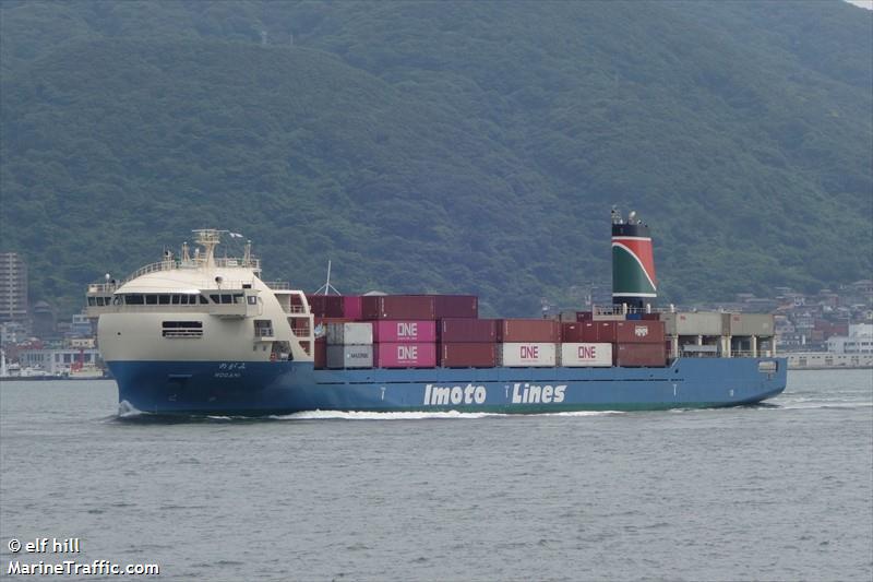 nogami (Container Ship) - IMO 9944675, MMSI 431019062, Call Sign JD5082 under the flag of Japan