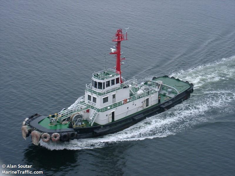 aju 8 ho (Tug) - IMO 8803874, MMSI 440116490, Call Sign 966528 under the flag of Korea