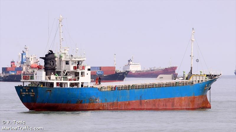 emperor ceaser (General Cargo Ship) - IMO 8720400, MMSI 457349000, Call Sign JVVR7 under the flag of Mongolia