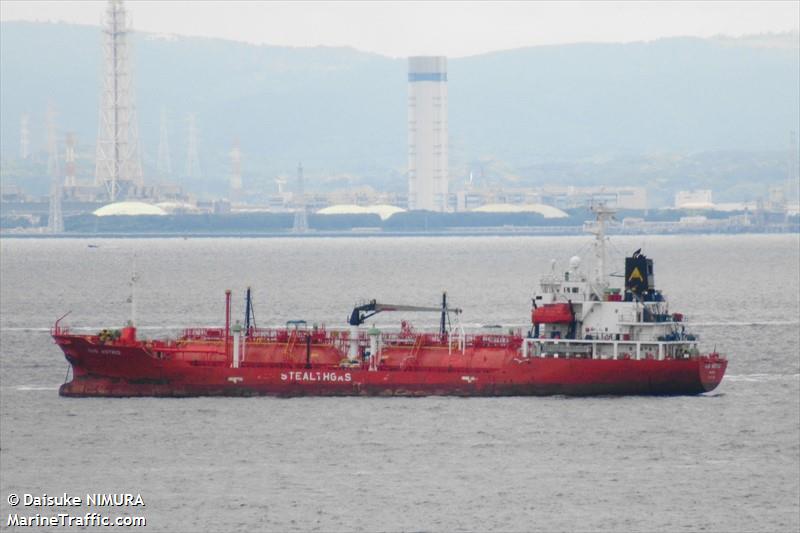 gas astrid (LPG Tanker) - IMO 9392030, MMSI 538003528, Call Sign V7RK7 under the flag of Marshall Islands