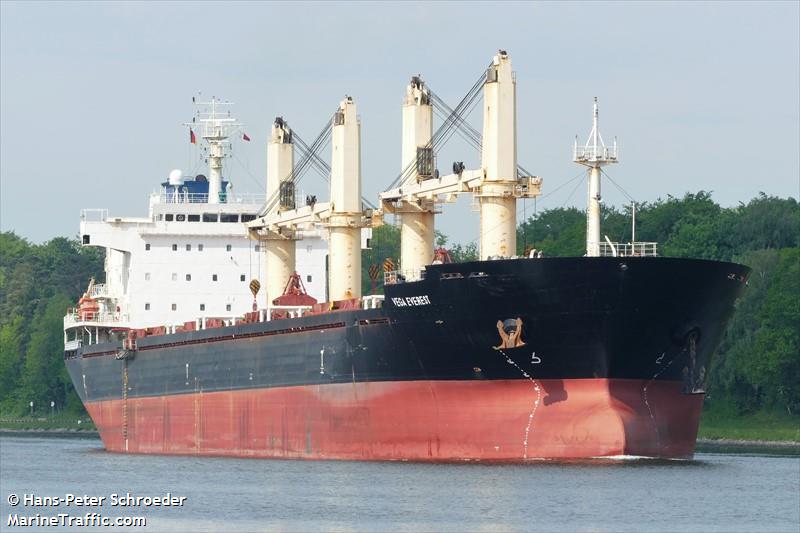 vega everest (Bulk Carrier) - IMO 9602693, MMSI 538010007, Call Sign V7A5454 under the flag of Marshall Islands