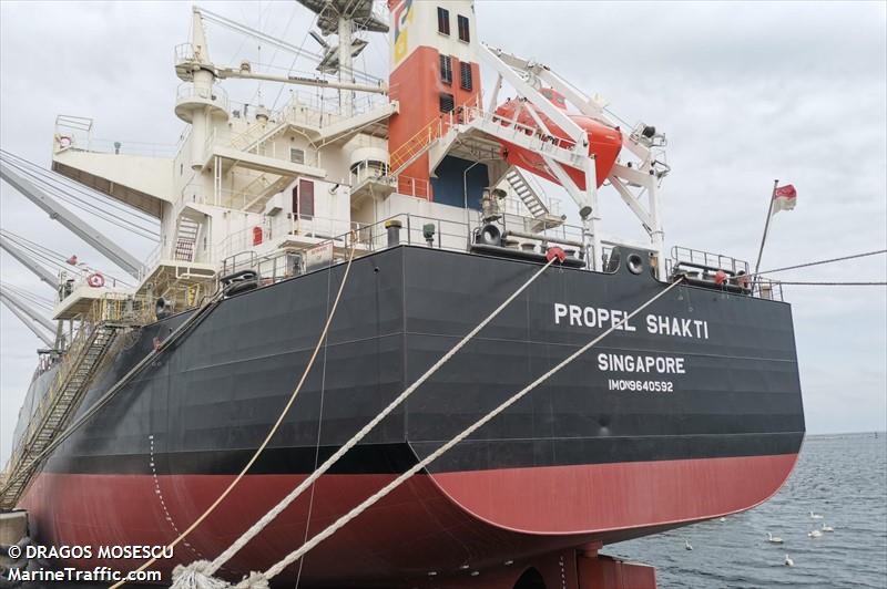 propel shakti (Bulk Carrier) - IMO 9640592, MMSI 563155600, Call Sign 9V7964 under the flag of Singapore