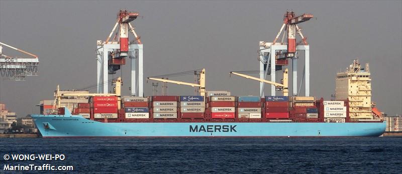 maersk nusantara (Container Ship) - IMO 9761011, MMSI 563156600, Call Sign 9V7931 under the flag of Singapore