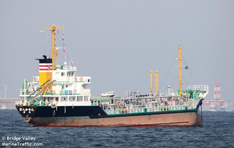 gulf sun (Oil Products Tanker) - IMO 9057551, MMSI 677029800, Call Sign 5IM 398 under the flag of Tanzania