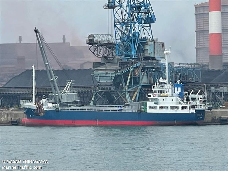 kunimi maru (General Cargo Ship) - IMO 9950349, MMSI 431018924, Call Sign JD5097 under the flag of Japan