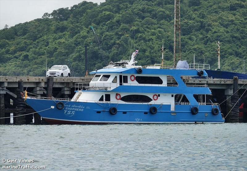 tss shepherd (Port tender) - IMO , MMSI 567003038, Call Sign HSB8085 under the flag of Thailand