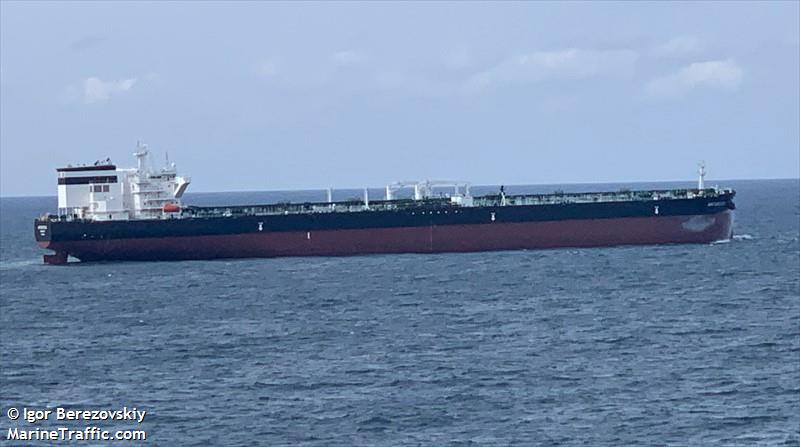 antarctica (Crude Oil Tanker) - IMO 9910492, MMSI 636021347, Call Sign 5LDN4 under the flag of Liberia