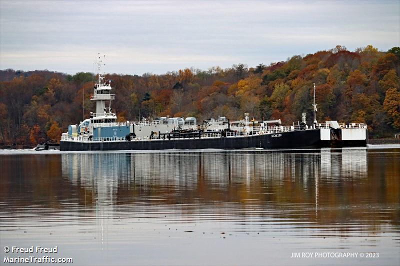 susan rose (Tug) - IMO 9840805, MMSI 368253890, Call Sign WDM9569 under the flag of United States (USA)