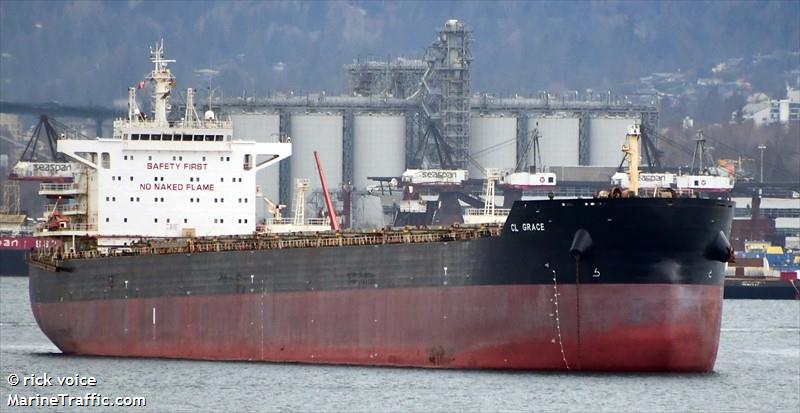 cl grace (Bulk Carrier) - IMO 9639555, MMSI 636021661, Call Sign 5LFB6 under the flag of Liberia