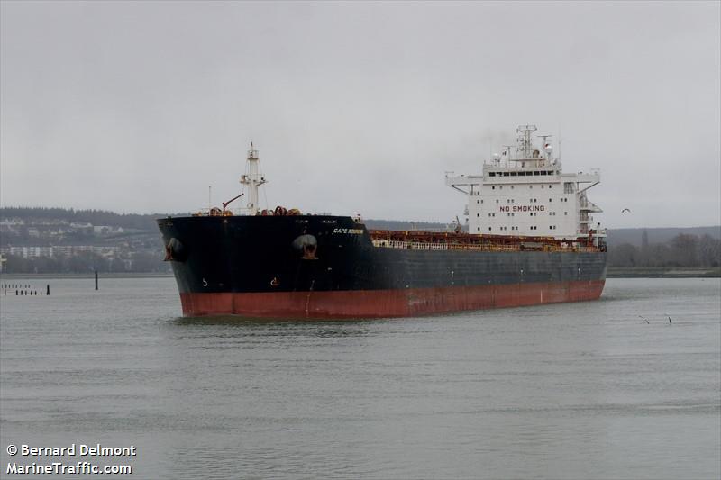 cape kourion (Bulk Carrier) - IMO 9481441, MMSI 636021710, Call Sign 5LFI3 under the flag of Liberia