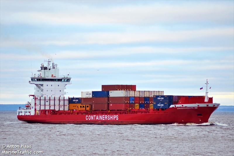 containerships viii (Container Ship) - IMO 9336244, MMSI 211845000, Call Sign DDAF2 under the flag of Germany