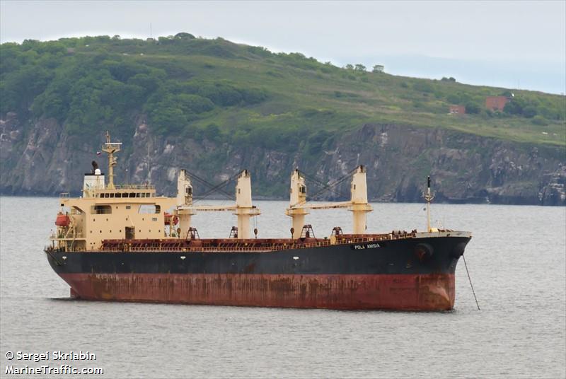 pola anisia (Bulk Carrier) - IMO 9303869, MMSI 249967000, Call Sign 9HA4452 under the flag of Malta