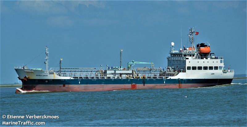 sulphur genesis (Chemical Tanker) - IMO 9511789, MMSI 256656000, Call Sign 9HA2898 under the flag of Malta