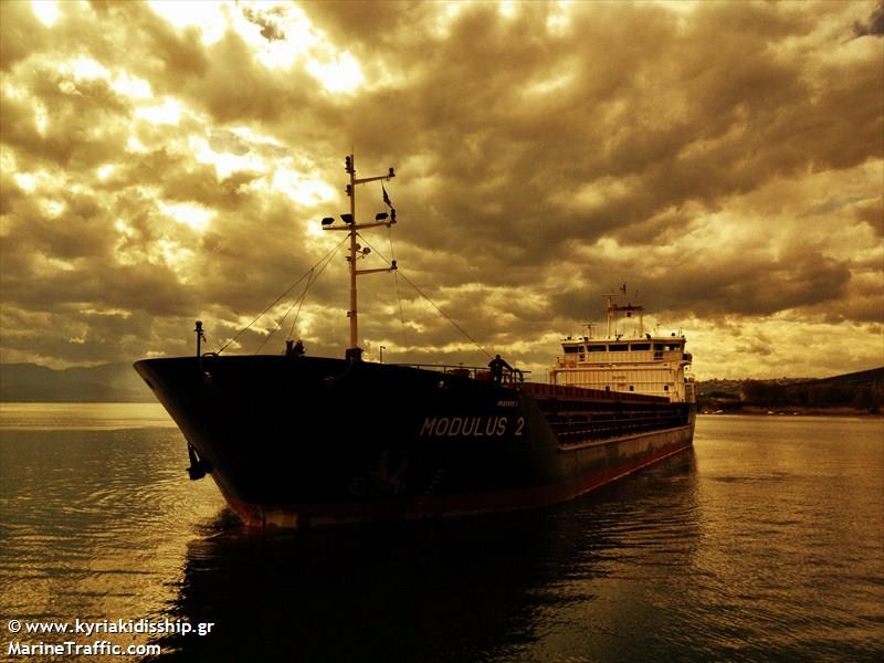 dremora 2 (General Cargo Ship) - IMO 9471800, MMSI 273338330, Call Sign UBWF7 under the flag of Russia