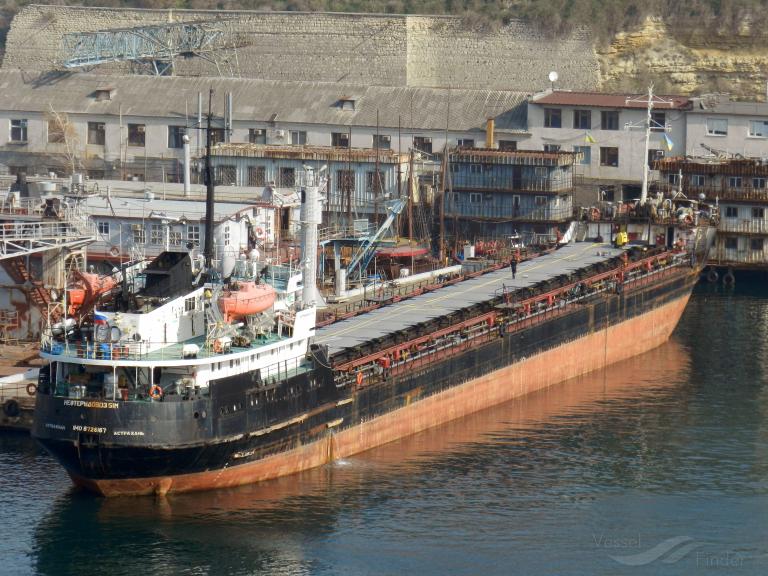 nefterudovoz-51m (Ore/Oil Carrier) - IMO 8726167, MMSI 273343800, Call Sign UFLF under the flag of Russia