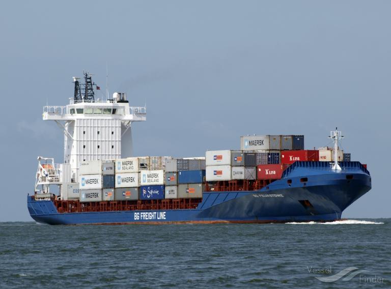diana j (Container Ship) - IMO 9344239, MMSI 304906000, Call Sign V2BR7 under the flag of Antigua & Barbuda