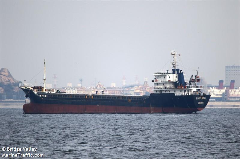 east well (General Cargo Ship) - IMO 9357054, MMSI 312127000, Call Sign V3DR2 under the flag of Belize