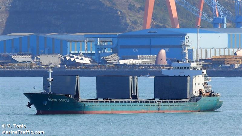 zig zag ocean (General Cargo Ship) - IMO 9752216, MMSI 312178000, Call Sign V3EL3 under the flag of Belize