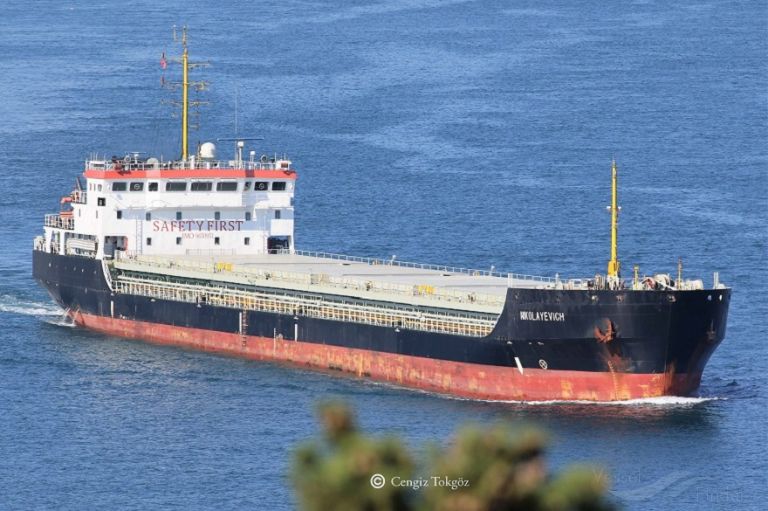 balkan marmara (General Cargo Ship) - IMO 9650951, MMSI 314505000, Call Sign 8PAU9 under the flag of Barbados