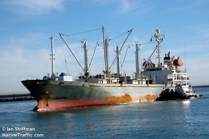 seattle slew (Bulk Carrier) - IMO 9573737, MMSI 351079000, Call Sign 3FMN9 under the flag of Panama