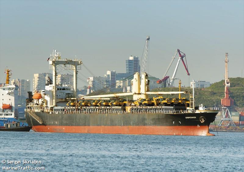 unipower (General Cargo Ship) - IMO 9167502, MMSI 351877000, Call Sign 3FAL8 under the flag of Panama