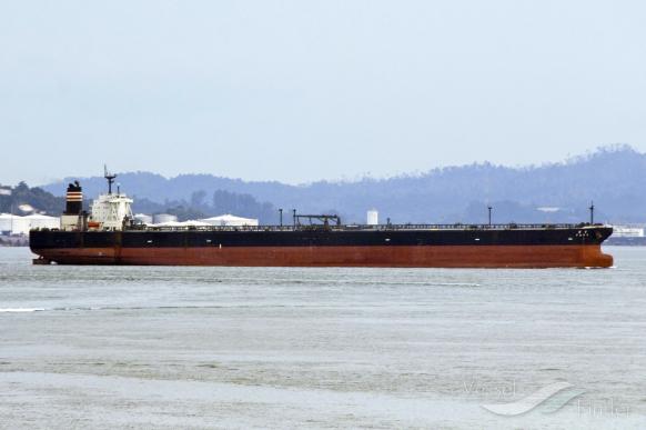 pis pioneer (Crude Oil Tanker) - IMO 9294563, MMSI 355015000, Call Sign H8UX under the flag of Panama