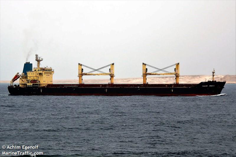 handy perth (Bulk Carrier) - IMO 9628128, MMSI 356555000, Call Sign 3FWB under the flag of Panama