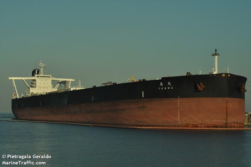 tenma (Crude Oil Tanker) - IMO 9787754, MMSI 356999000, Call Sign 3FYC under the flag of Panama