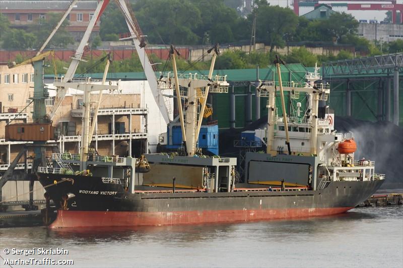 wooyang victory (General Cargo Ship) - IMO 9520223, MMSI 370855000, Call Sign 3FRM8 under the flag of Panama