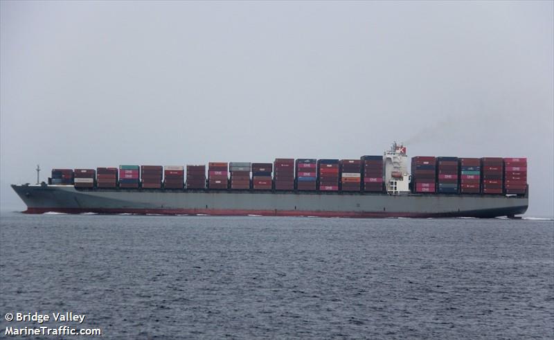 humen bridge (Container Ship) - IMO 9302164, MMSI 372665000, Call Sign 3EKA7 under the flag of Panama