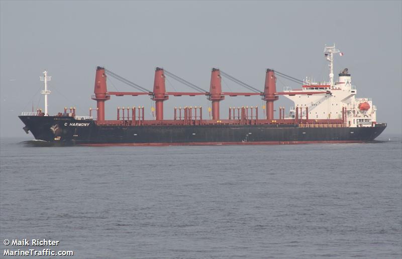 mv festival (Bulk Carrier) - IMO 9127681, MMSI 374342000, Call Sign 3EKL under the flag of Panama