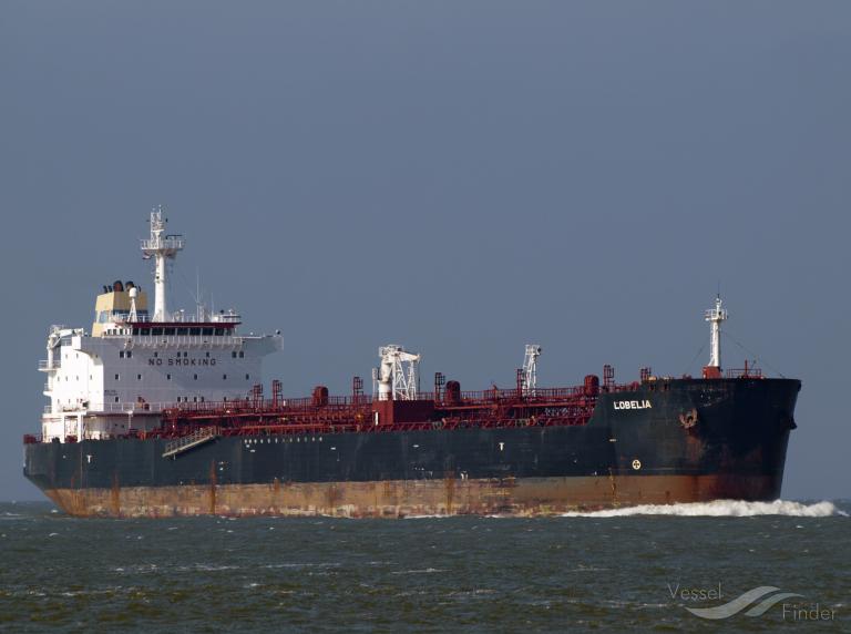 princess khadija (Oil Products Tanker) - IMO 9230426, MMSI 374932000, Call Sign H9HR under the flag of Panama