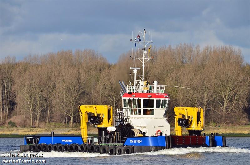 dms skua (Utility Vessel) - IMO 9641479, MMSI 376311000, Call Sign J8B5741 under the flag of St Vincent & Grenadines