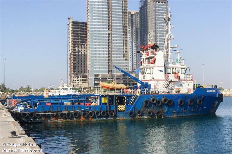 zakher king (Tug) - IMO 9314698, MMSI 377633000, Call Sign J8B2948 under the flag of St Vincent & Grenadines