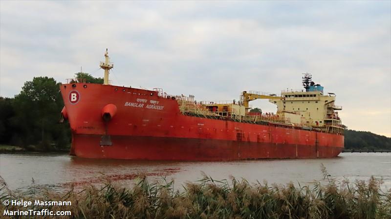 banglar agradoot (Chemical/Oil Products Tanker) - IMO 9793868, MMSI 405000238, Call Sign S2AI2 under the flag of Bangladesh