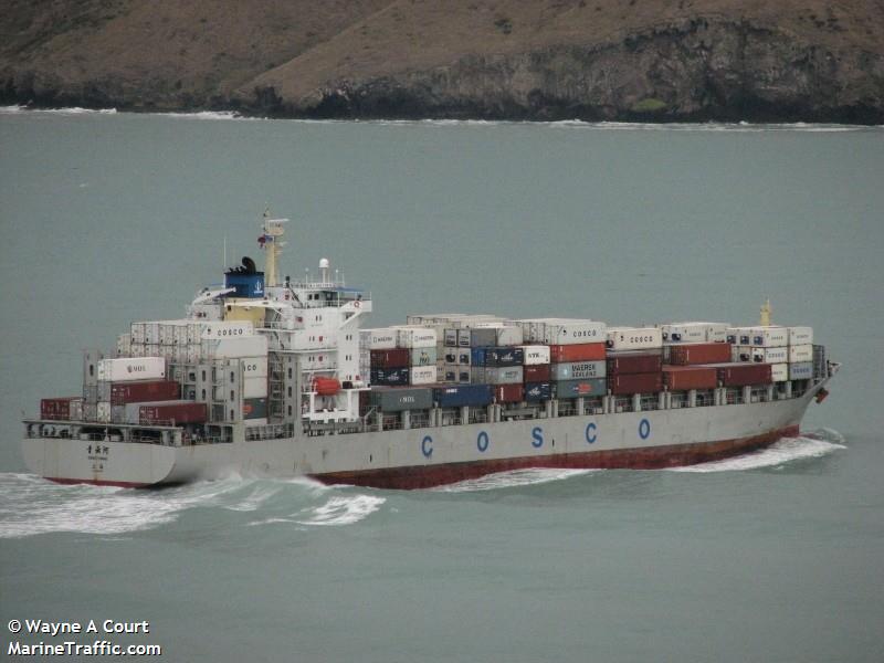 qing yun he (Container Ship) - IMO 9214513, MMSI 412148000, Call Sign BOMW under the flag of China