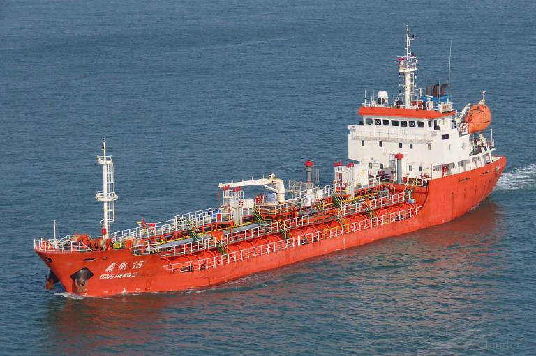 ding heng 15 (Chemical/Oil Products Tanker) - IMO 9796224, MMSI 412380870, Call Sign BTTP under the flag of China