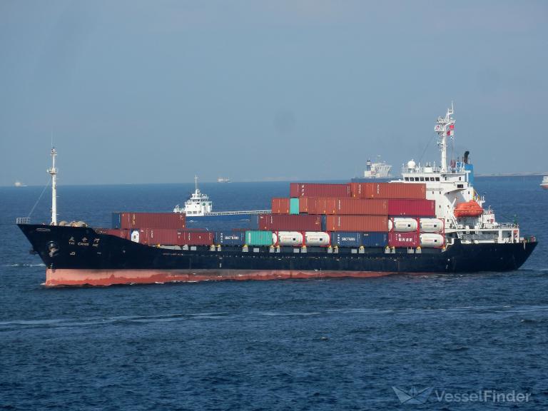 hua kai (Container Ship) - IMO 8876431, MMSI 413364020, Call Sign BHOB under the flag of China