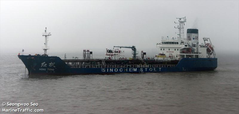 hongfeng (Chemical/Oil Products Tanker) - IMO 9410935, MMSI 413370860, Call Sign BIOI under the flag of China
