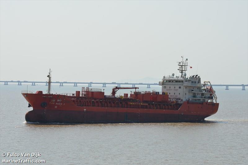 you shen 3 (Chemical/Oil Products Tanker) - IMO 9596466, MMSI 413376440, Call Sign BIAF3 under the flag of China