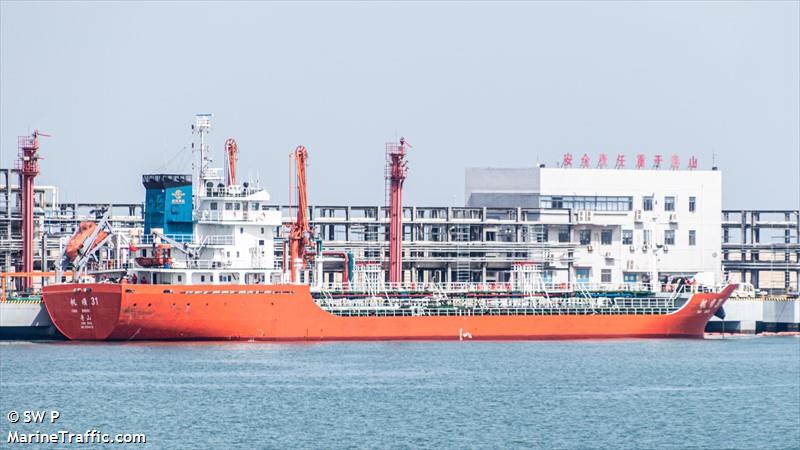 fan shun 31 (Chemical/Oil Products Tanker) - IMO 9594028, MMSI 413440150, Call Sign BKRK5 under the flag of China